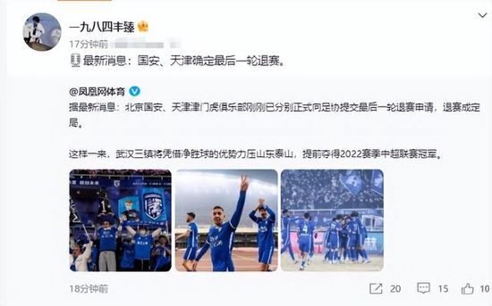 特黄特色大片免费视频大全
