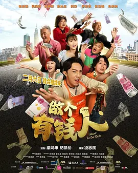 特黄特色大片免费视频大全